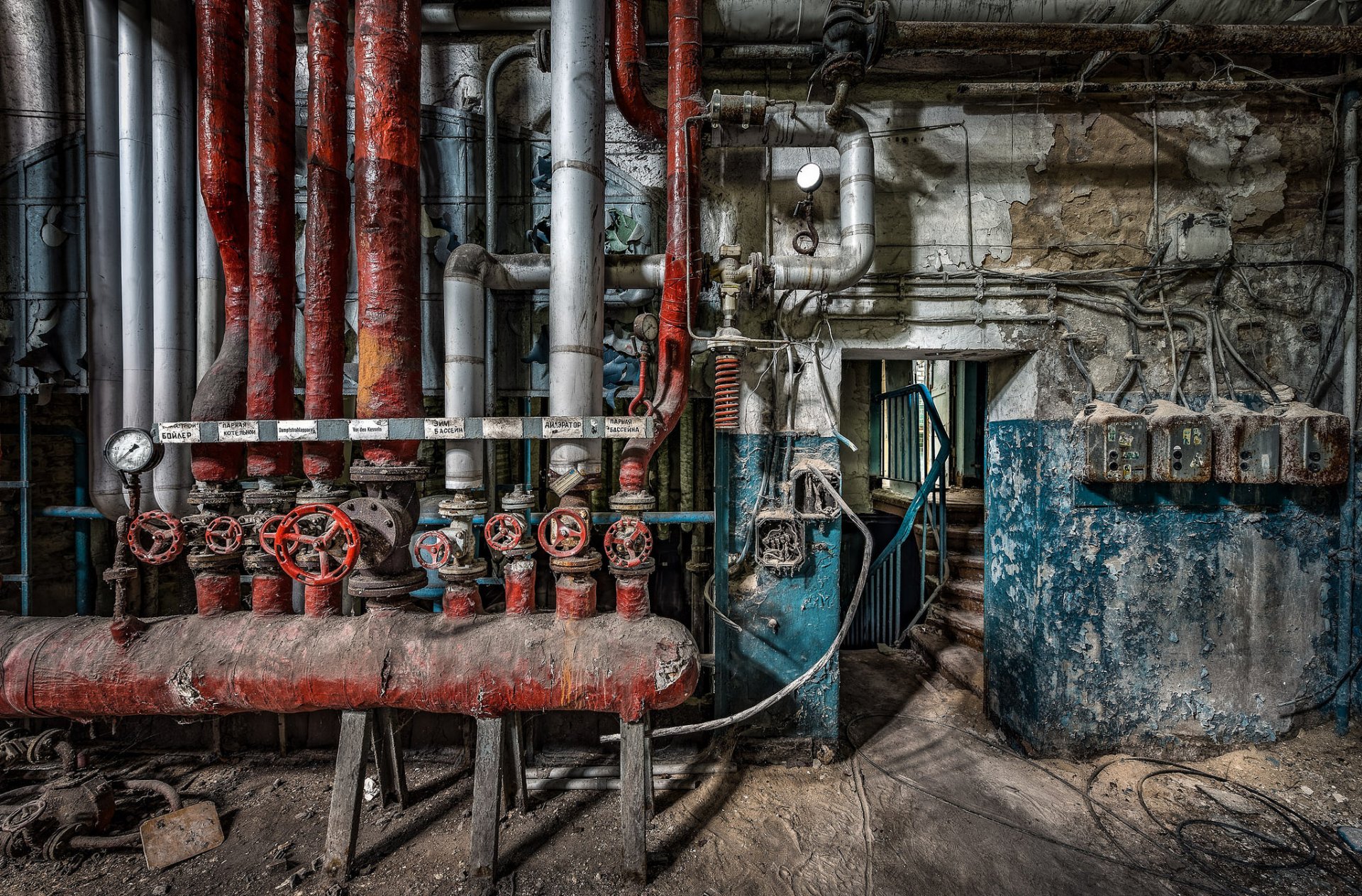 of the tube valves background