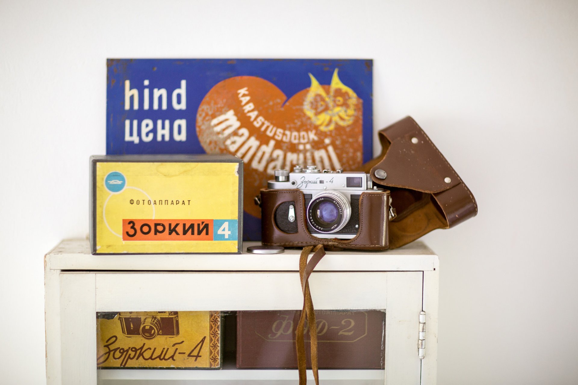 zorka -4 a camera the camera box