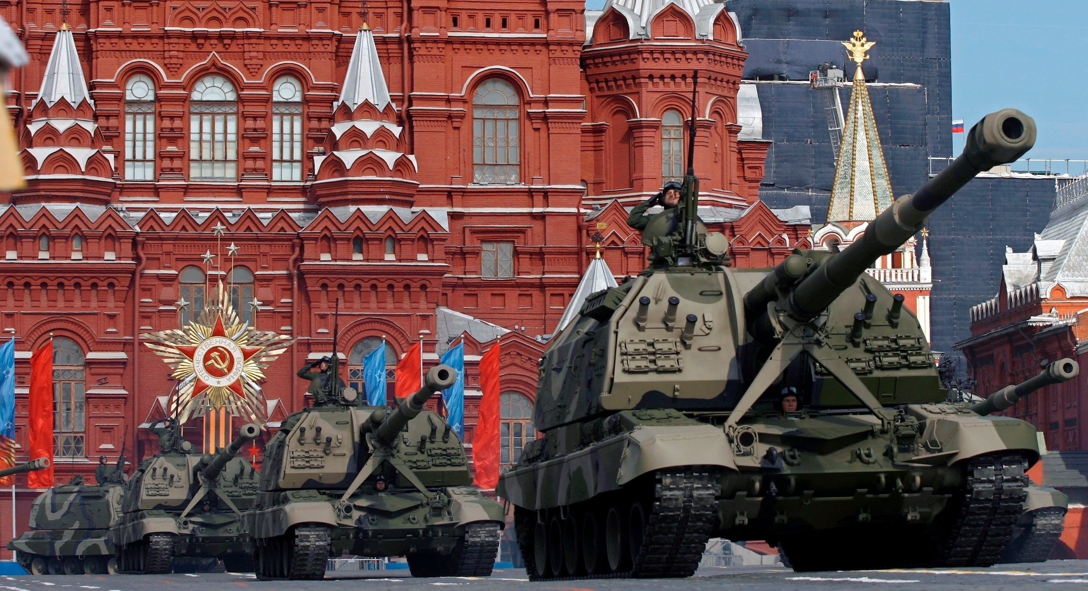 Parade of military equipment on the Red Square in Moscow
