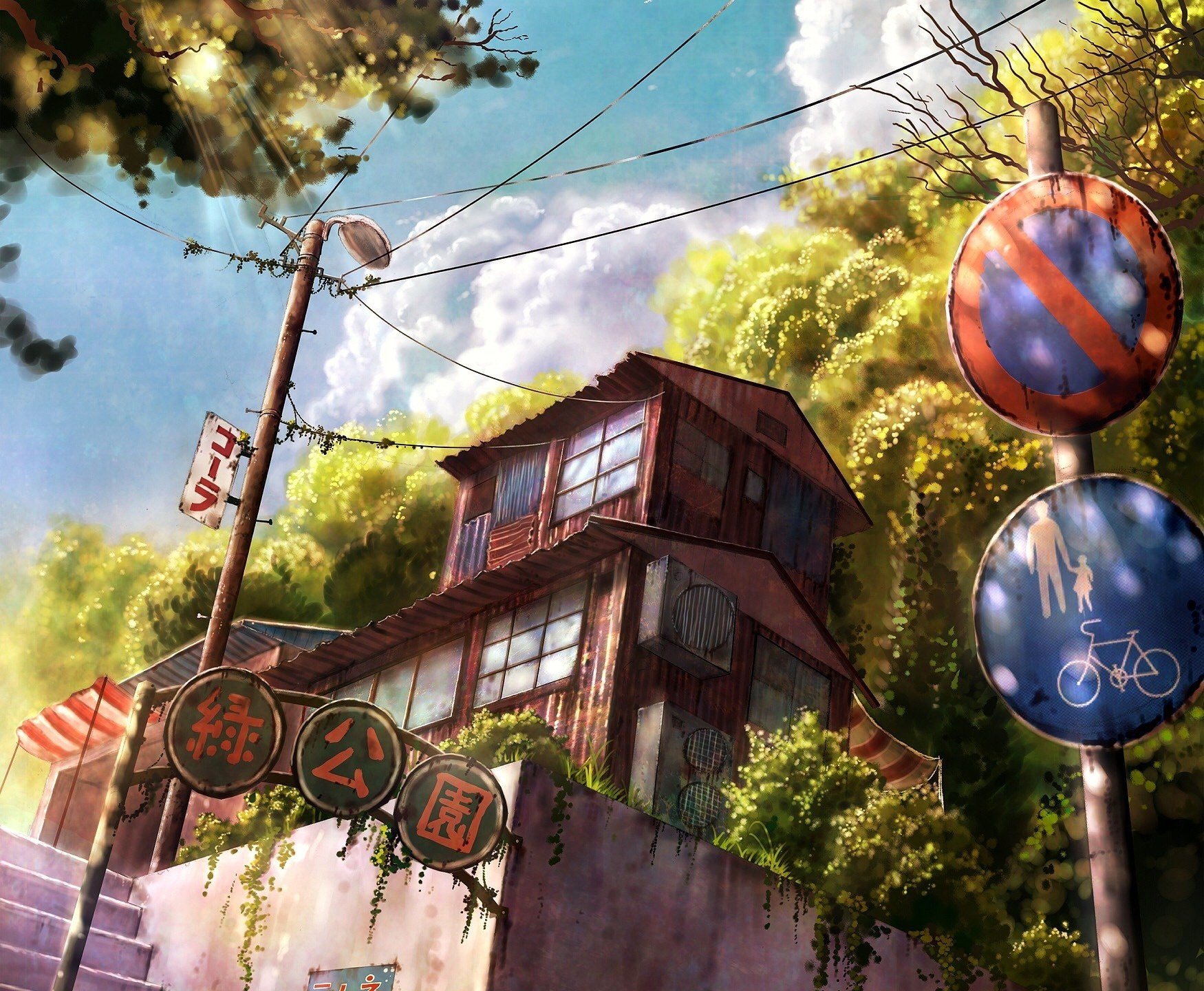 Anime town with a beautiful landscape