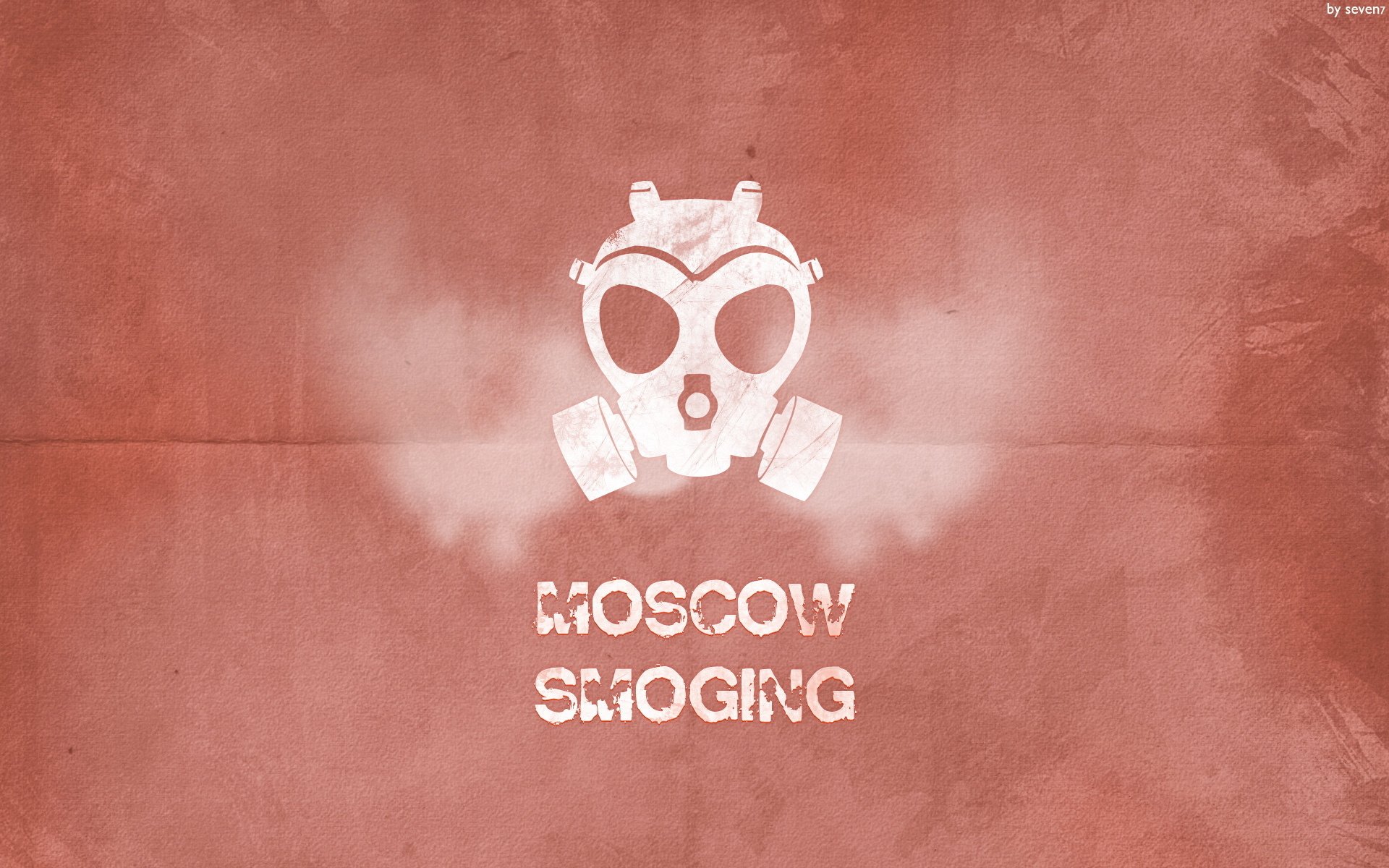 Gas mask as a symbol of Moscow smog