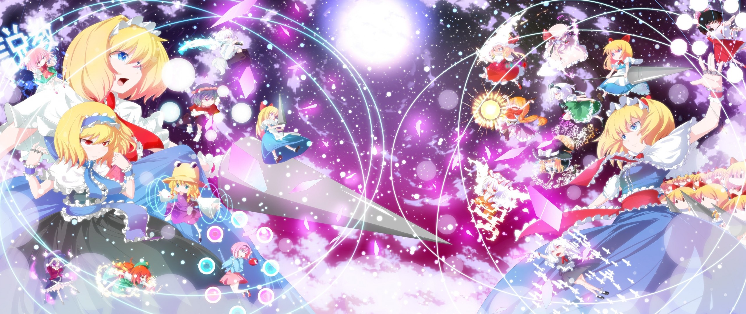 sky komeiji satori inubashiri momiji spear japanese clothes doll green eyes orange hair book konpaku youmu flower dress knife moriya suwako rose wings miyako yoshika heart thighhighs blue eyes blonde