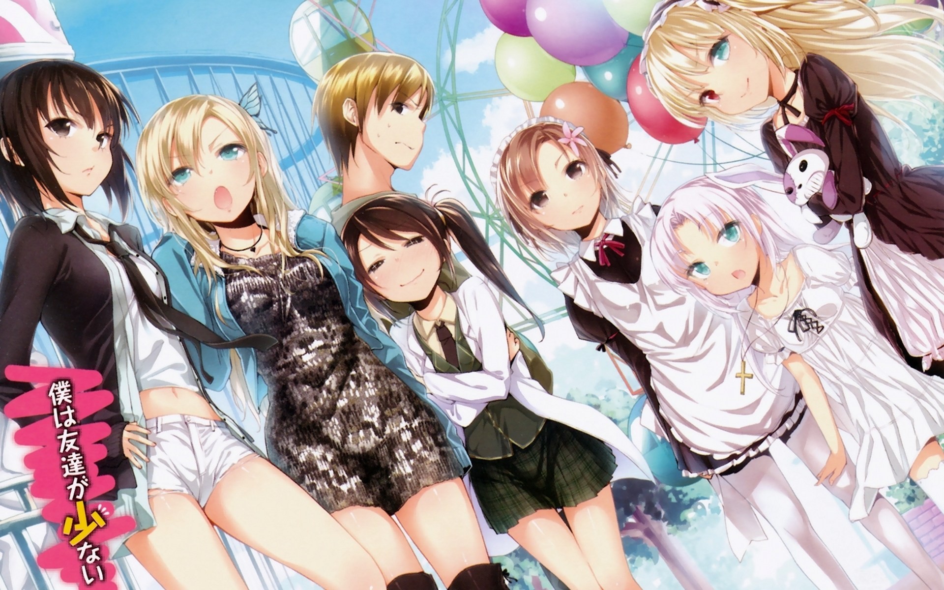 shiguma rica takayama maria mikazuki yozora kusunoki yukimura kashiwazaki hay hasegawa kobato