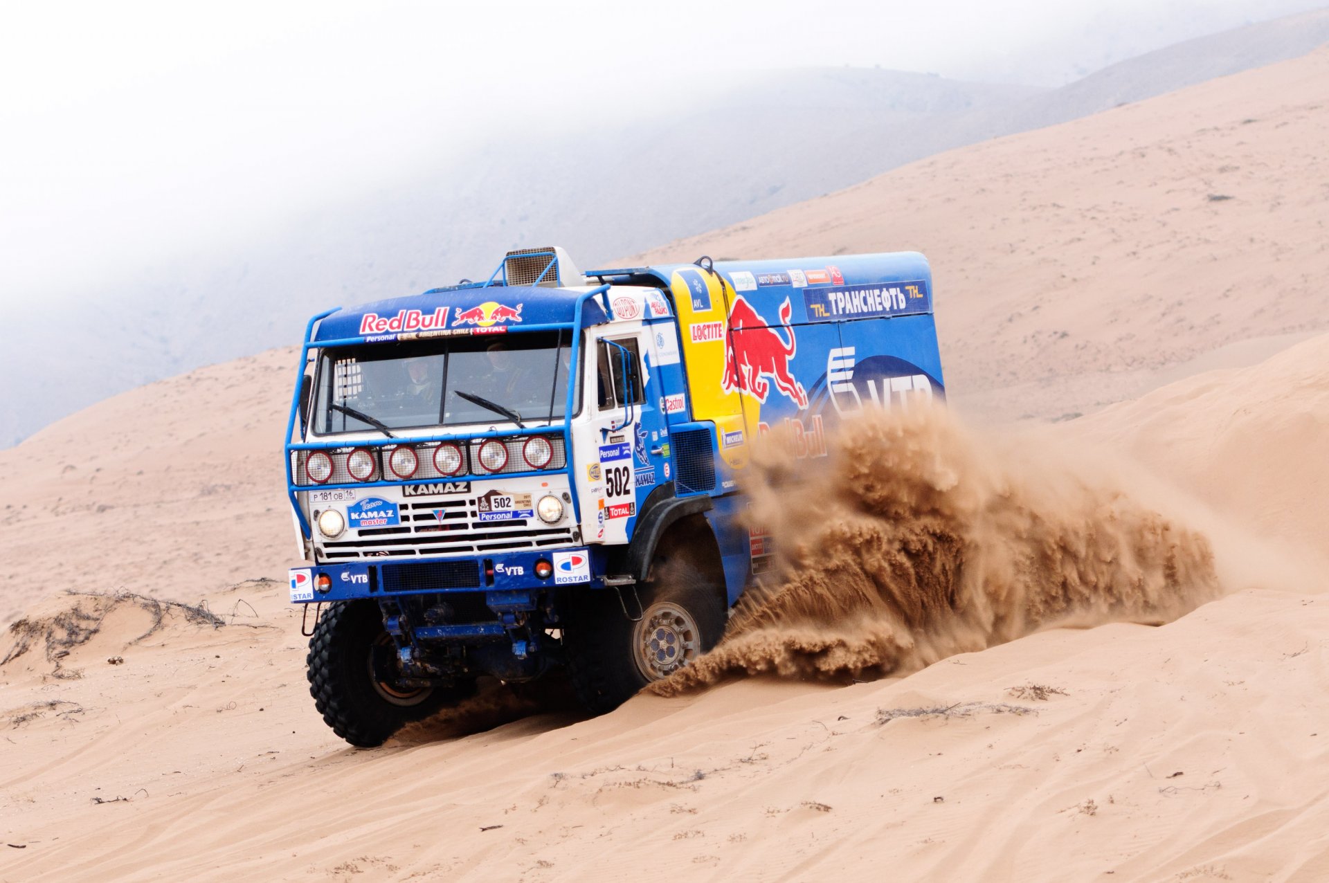 kamaz-master dakar rally rally marathon to dakar kamaz team kamaz master desert sand dune fog