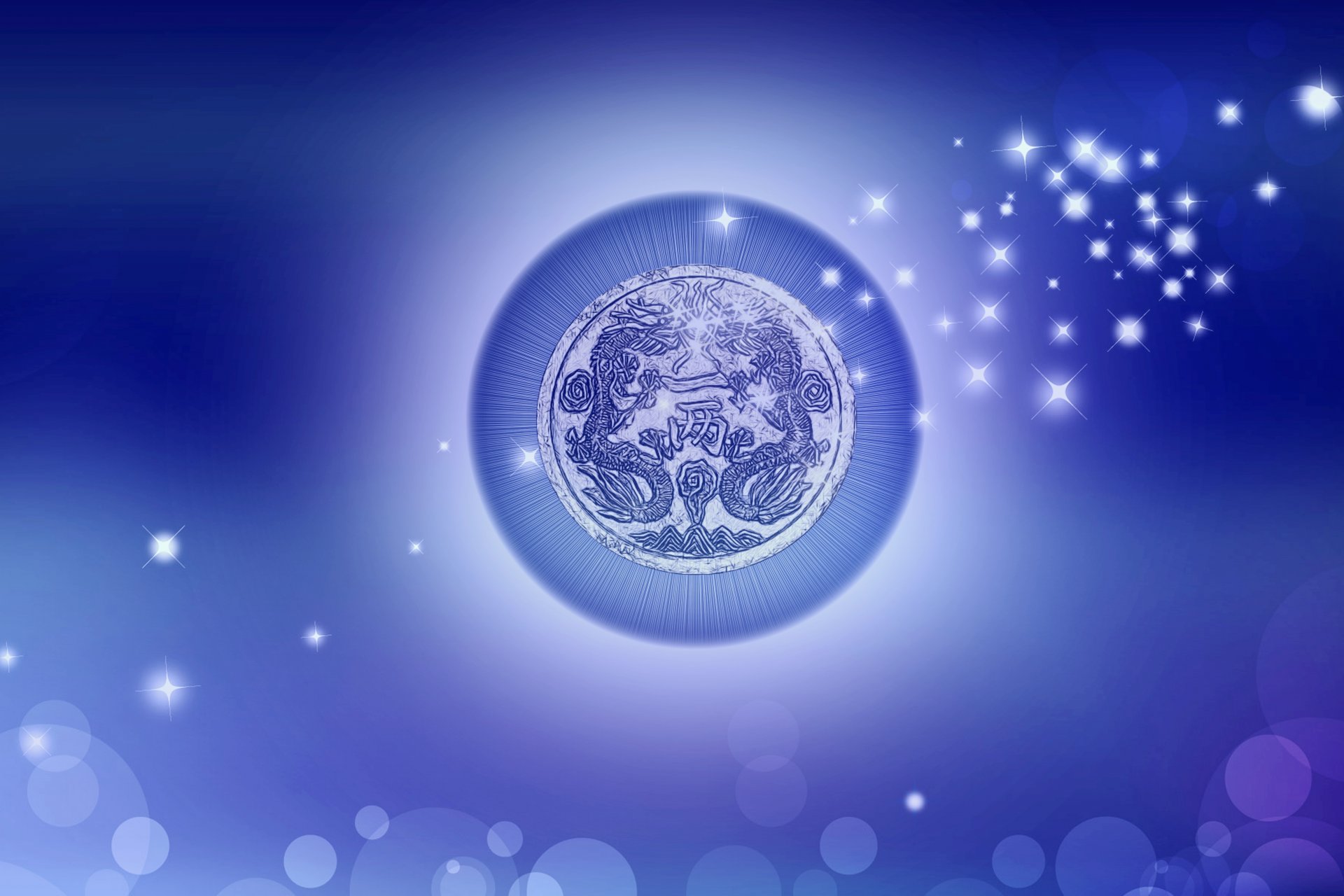 background has reduced blue . stars circle dragons characters fringe