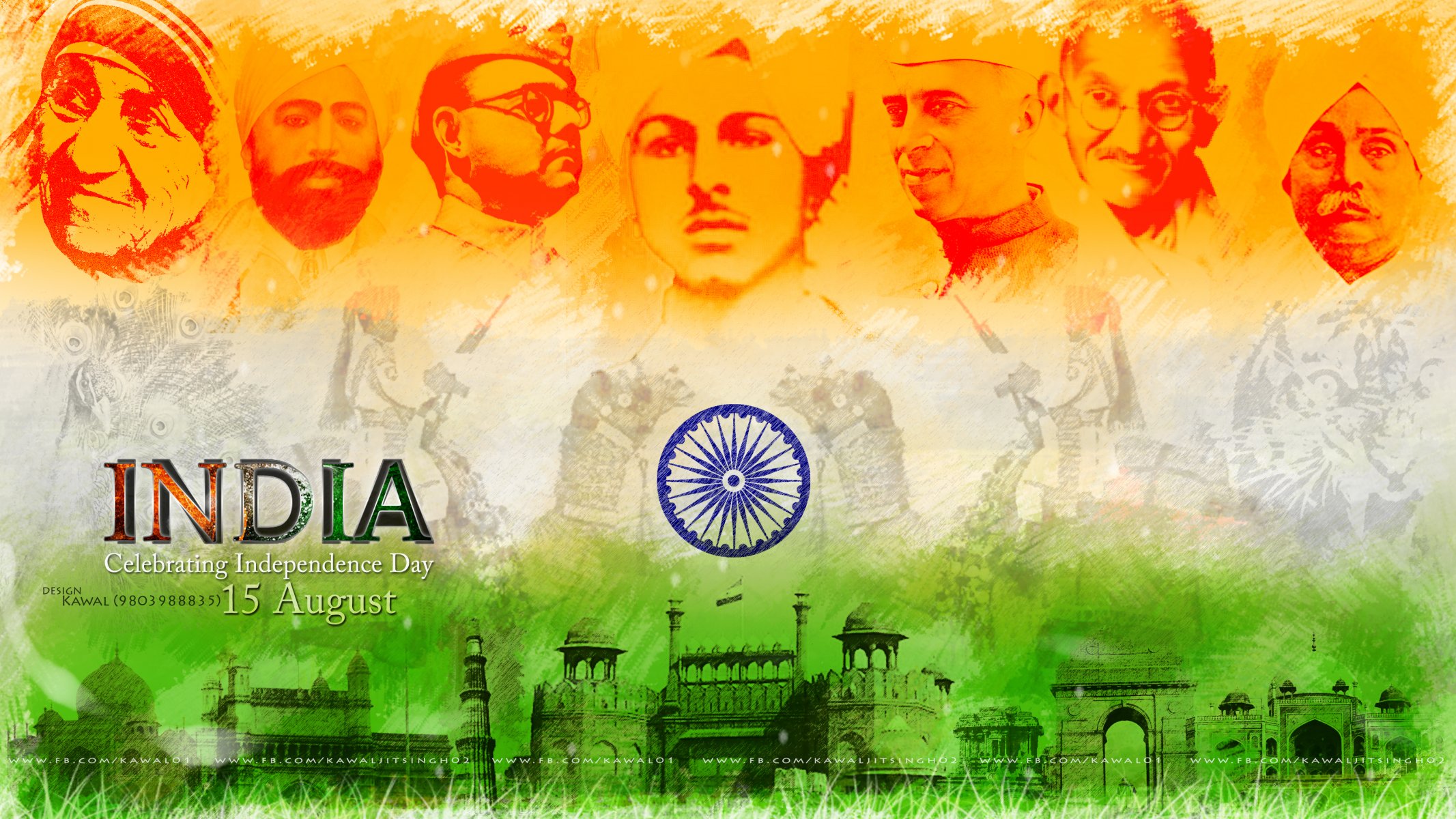 independence day india 15 aug kawal wallpaper hd download