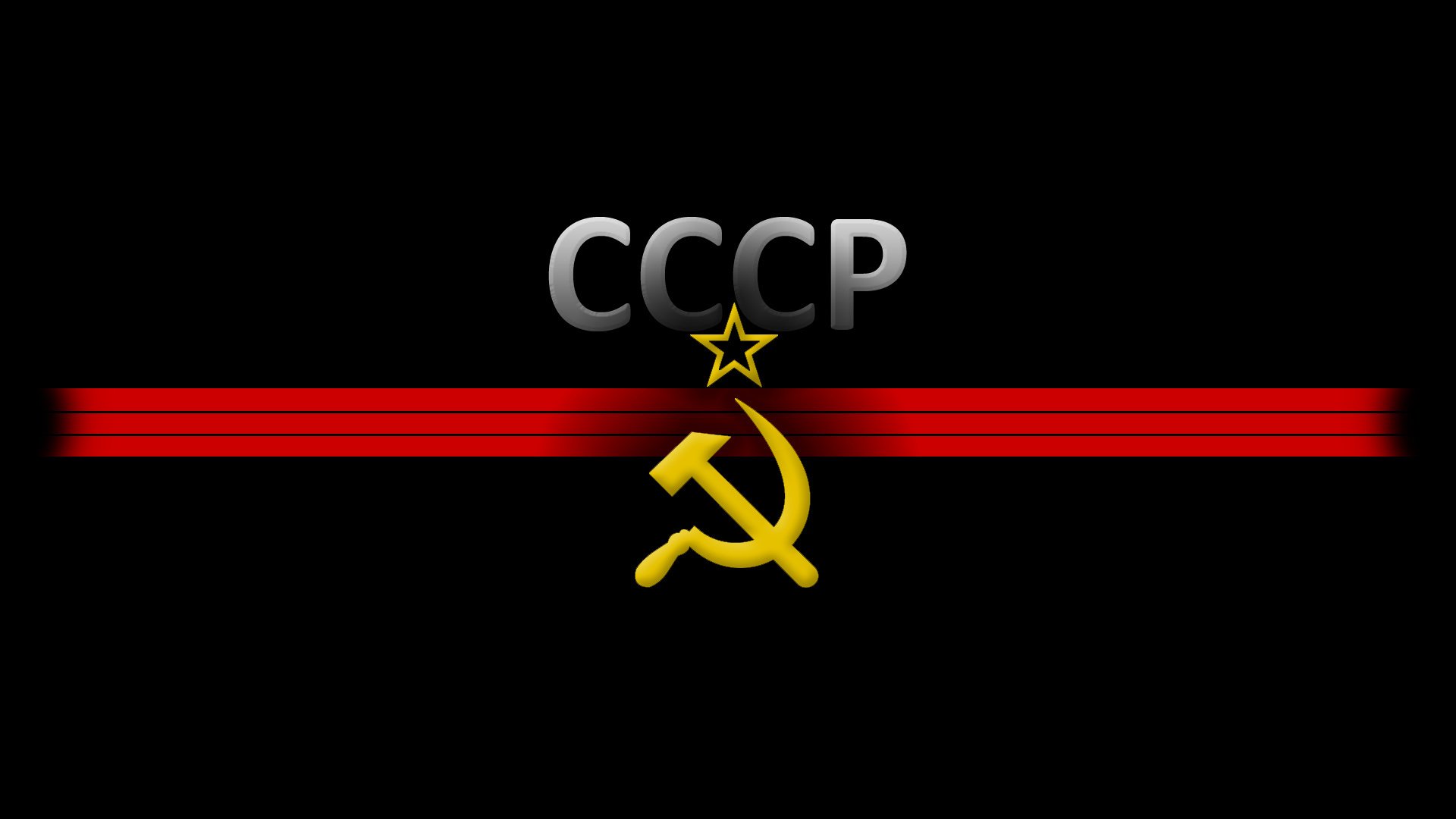 soviet union the hammer and sickle star black background