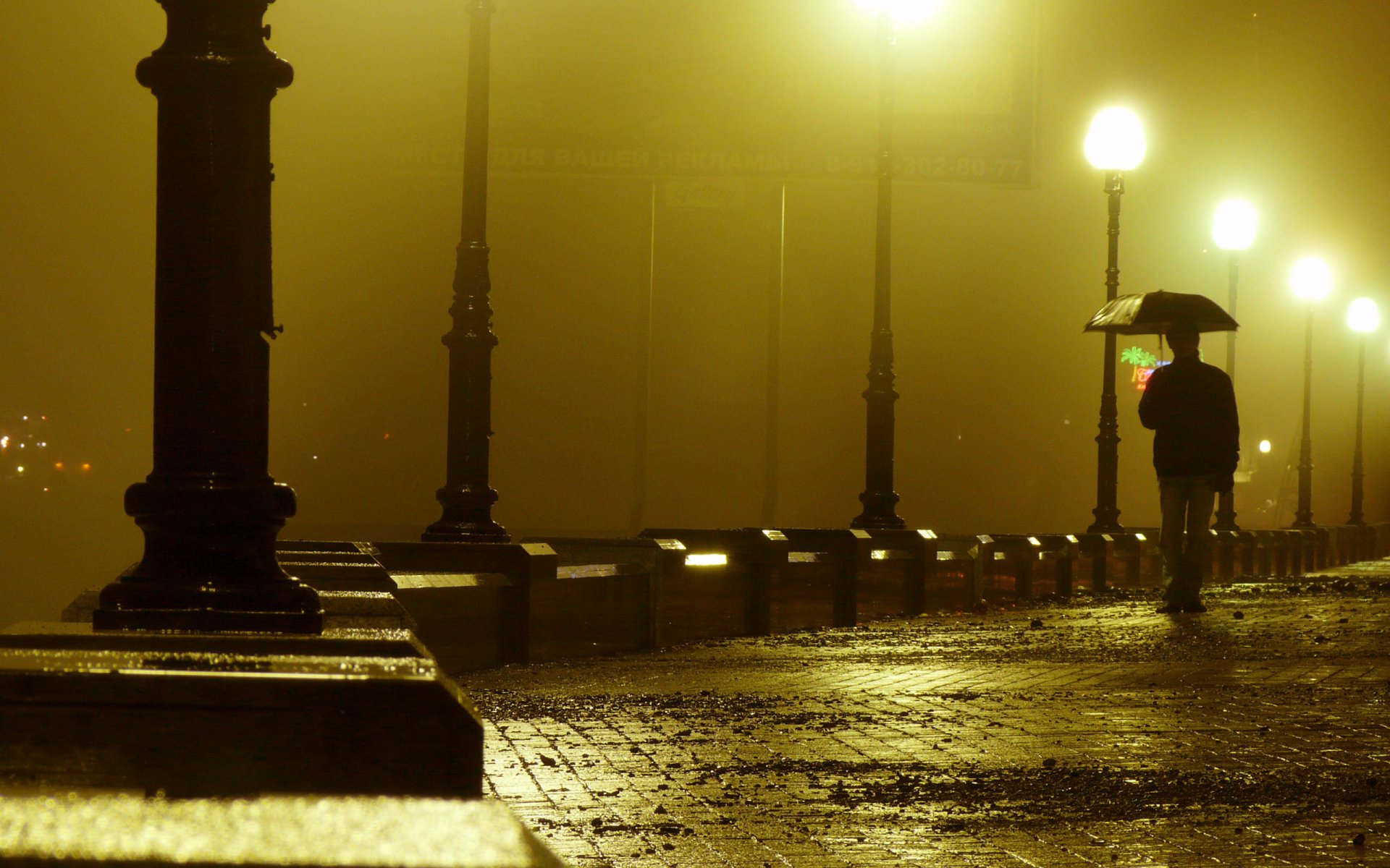 night rain embankment lights man loneliness