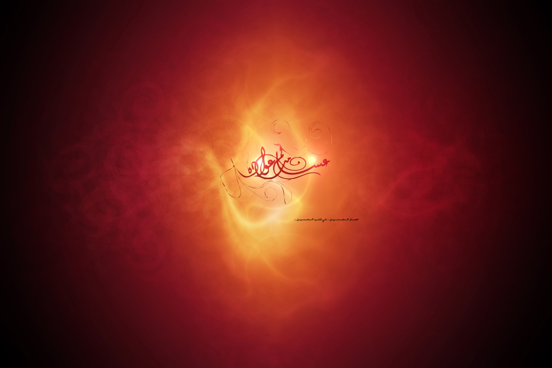 background arabic characters islam designs abstract wallpapers desktop wallpaper best wallpapers widescreen widescreen wallpapers download wallpapers desktop item