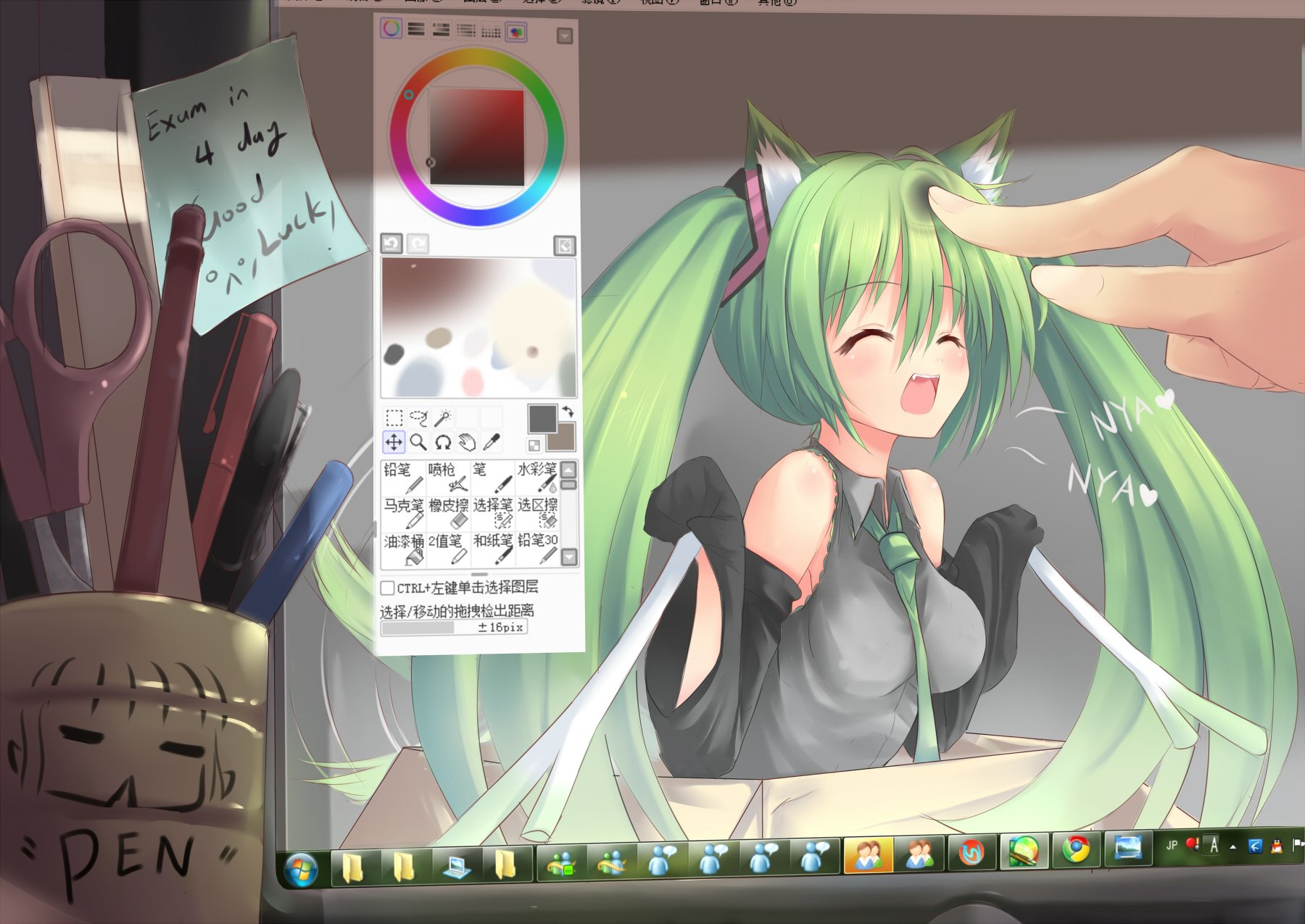 hatsune miku vocaloid monitor pencil pen scissors windows seven