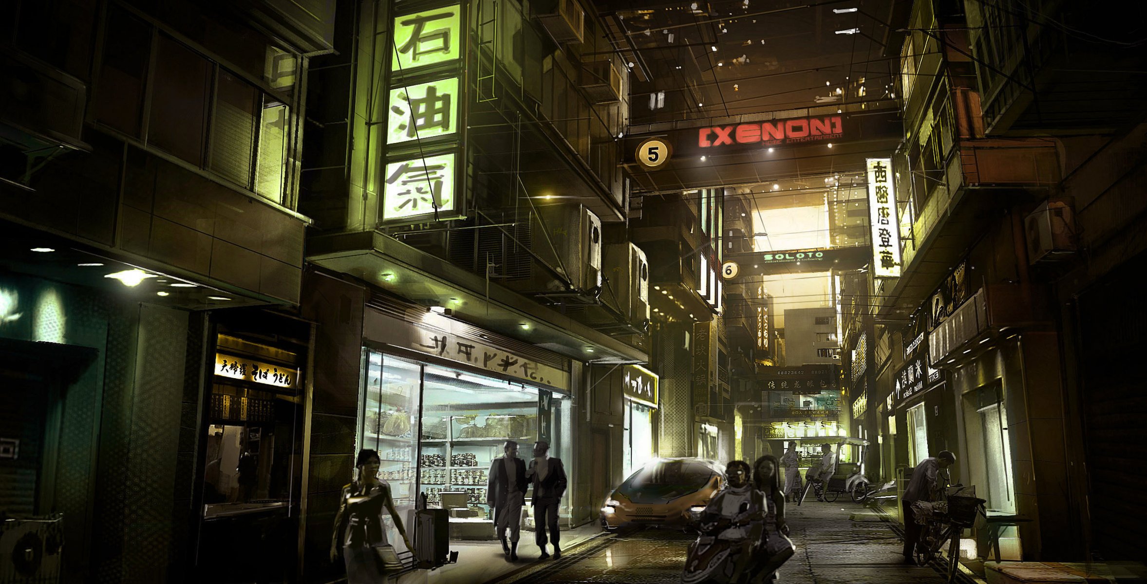 deus ex: human revolution japan town house lane residents signs shops