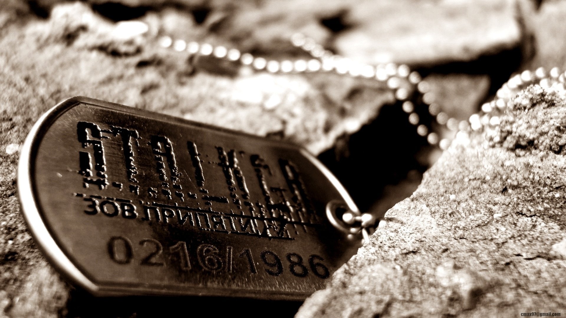 The medallion lost by the stalker lies on the stones in Pripyat