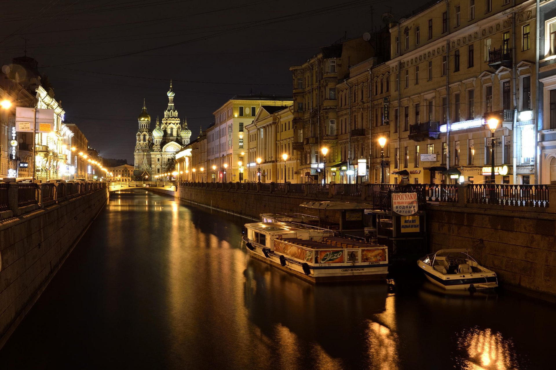 st. petersburg peter russia leningrad spb night lights church of the savior on spilled blood