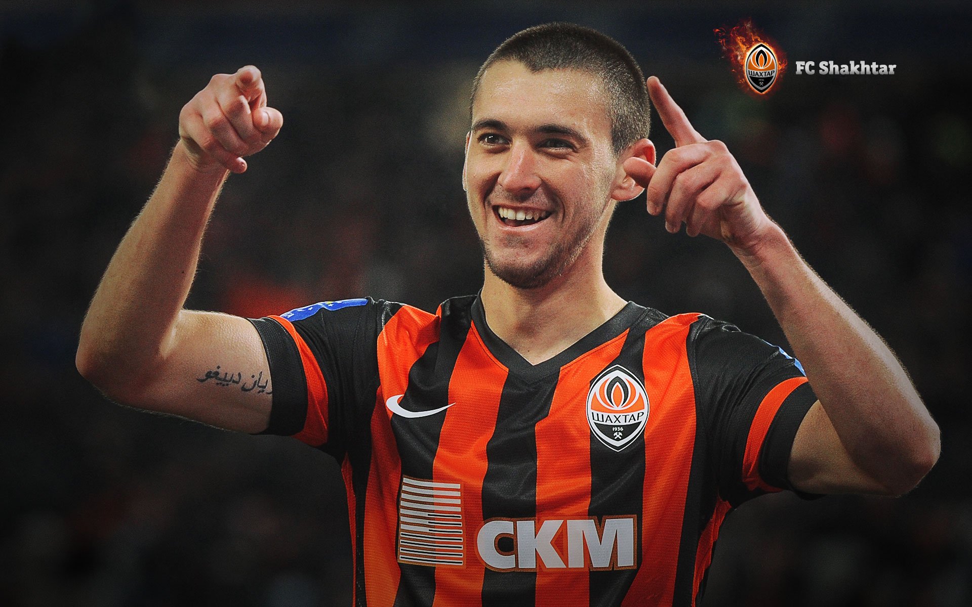 facundo ferreyra miner football player donetsk nike game sports