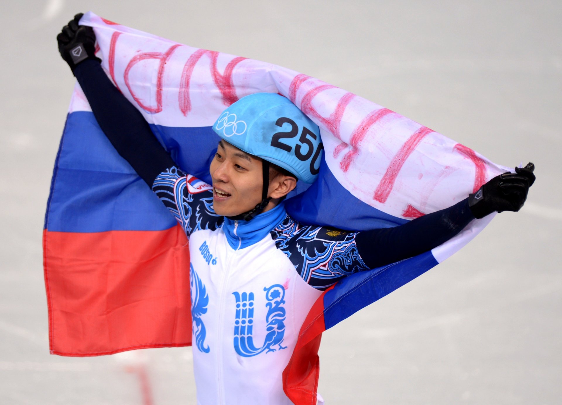 viktor an five-time champion gold medal olympic games sochi 2014 flag