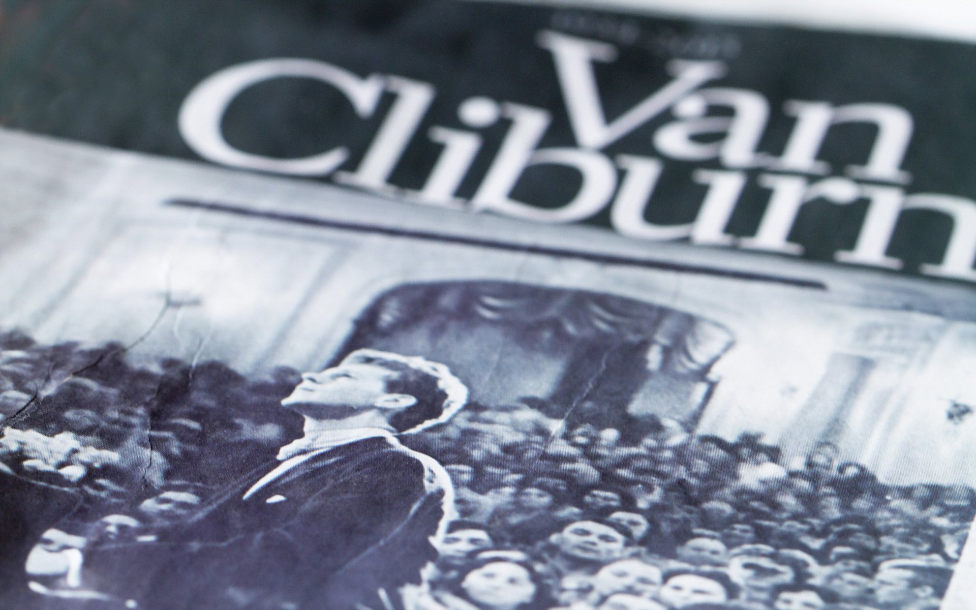 the day the music died van cliburn 1934 - 2013