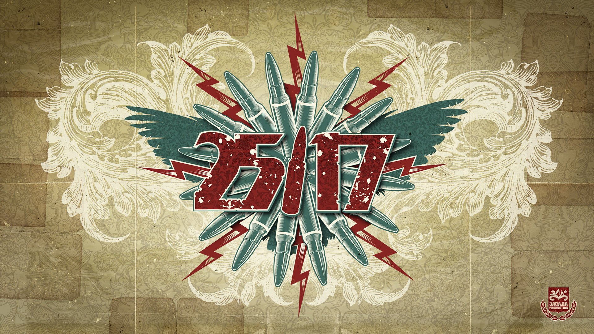 25/17 ant pale ambush ezekiel rap hip-hop