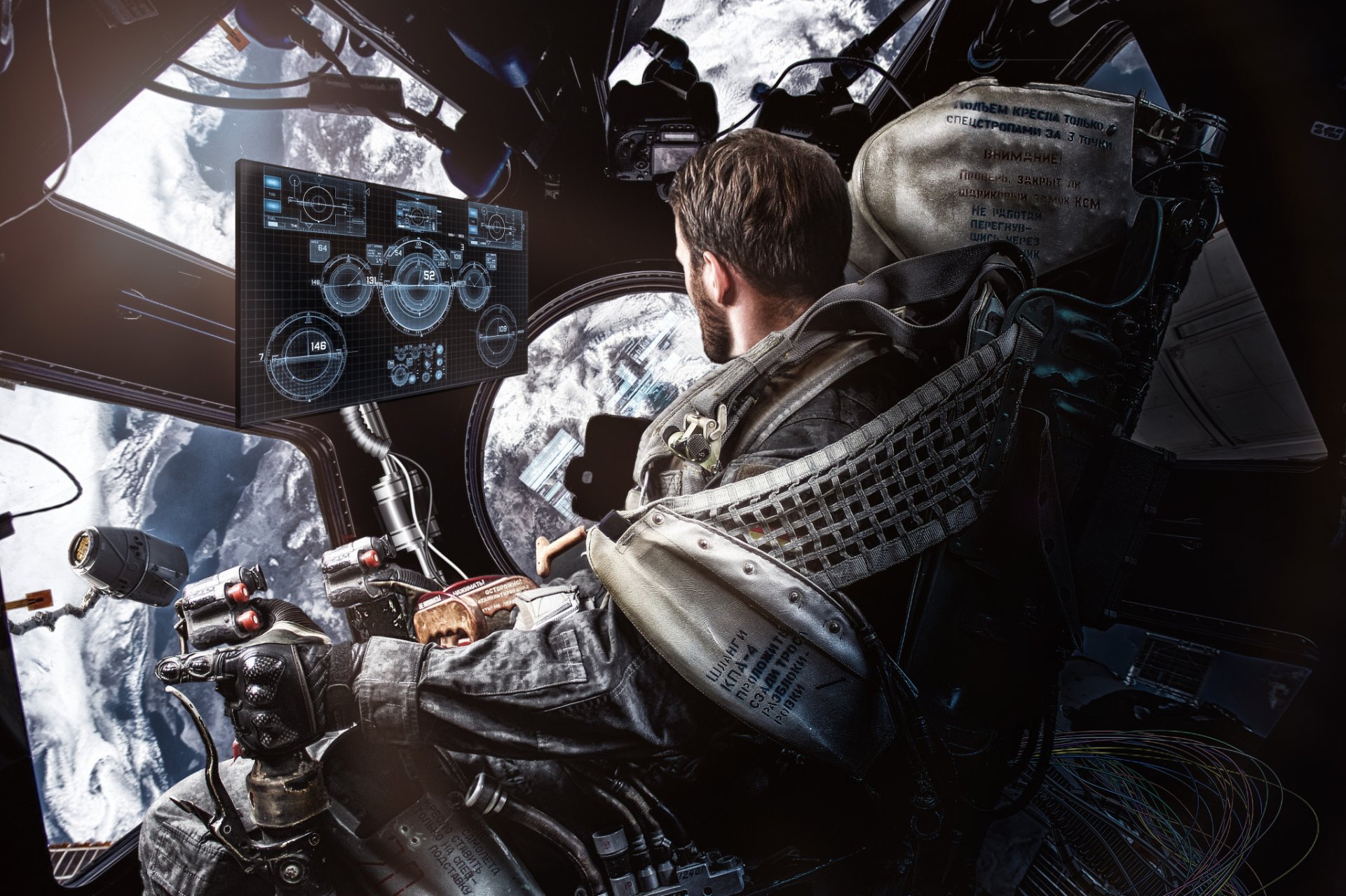 interstellar astronaut beautiful blue composing earth explorer gravity nasa planet space spacecraft stars sunray universe vindex