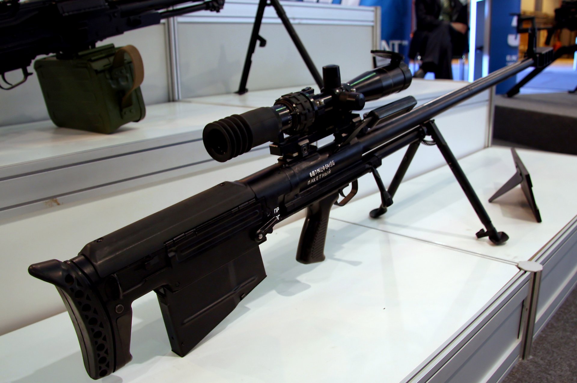 russia ksvk kovrovskaya sniper rifle large-caliber created to database rifles svn- 98 weight 12.5kg chuck 12.7 × 108 initial speed bullet 900 m / s length 1420 trunk 1000 mm a box shop 5patronov layou