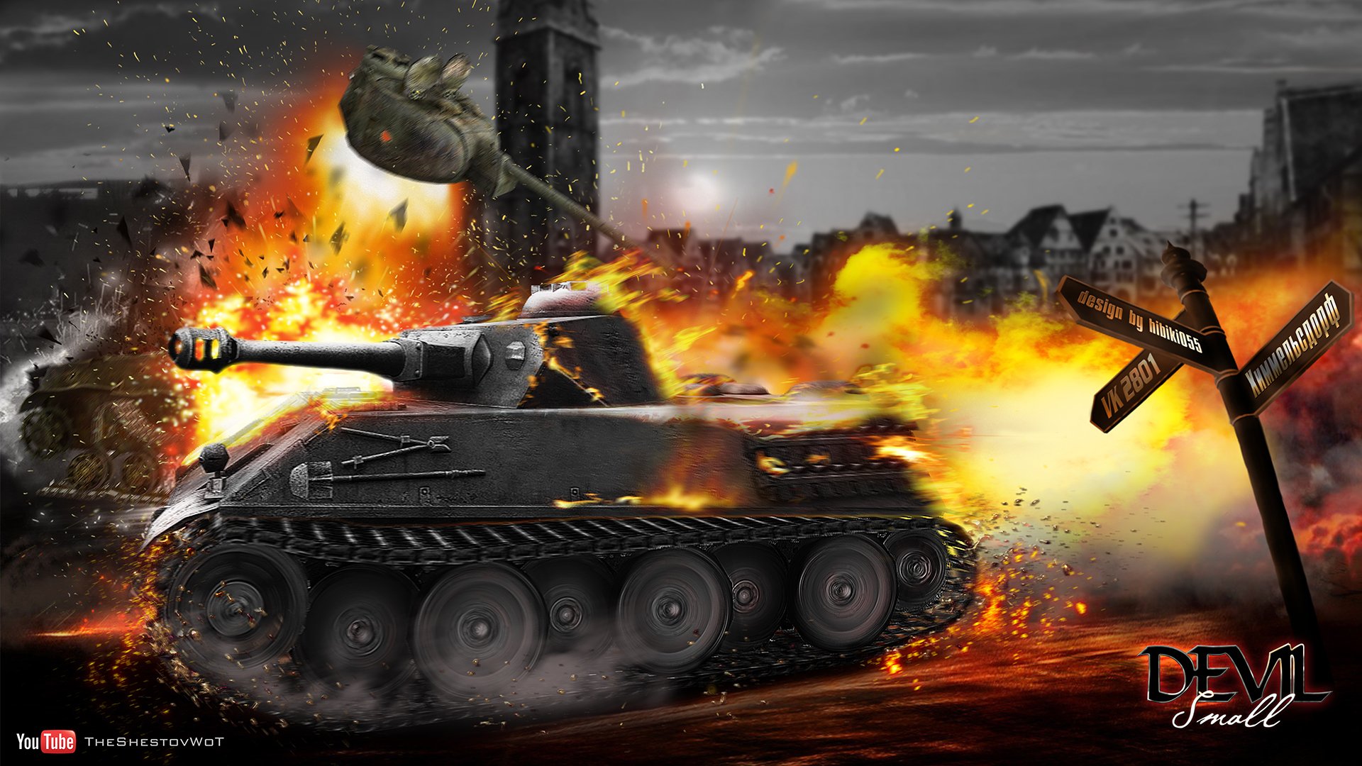 wot world of tanks wargaming.net tanks tank vk2801 himmelsdorf explosion fire t - 50-2