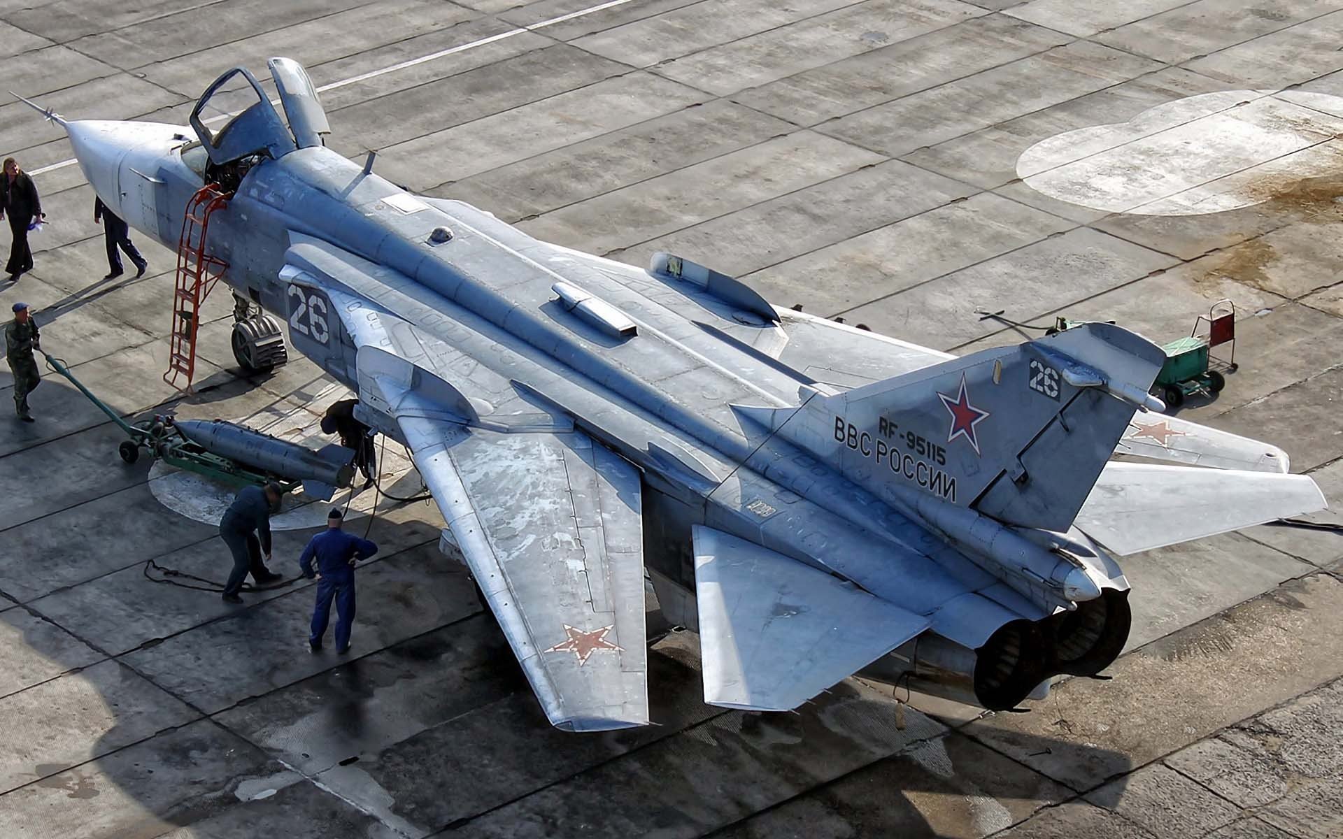 su-24 air force russia front bomber wing variable sweep training and dressing to combat departure weapon art charged with ammunition .