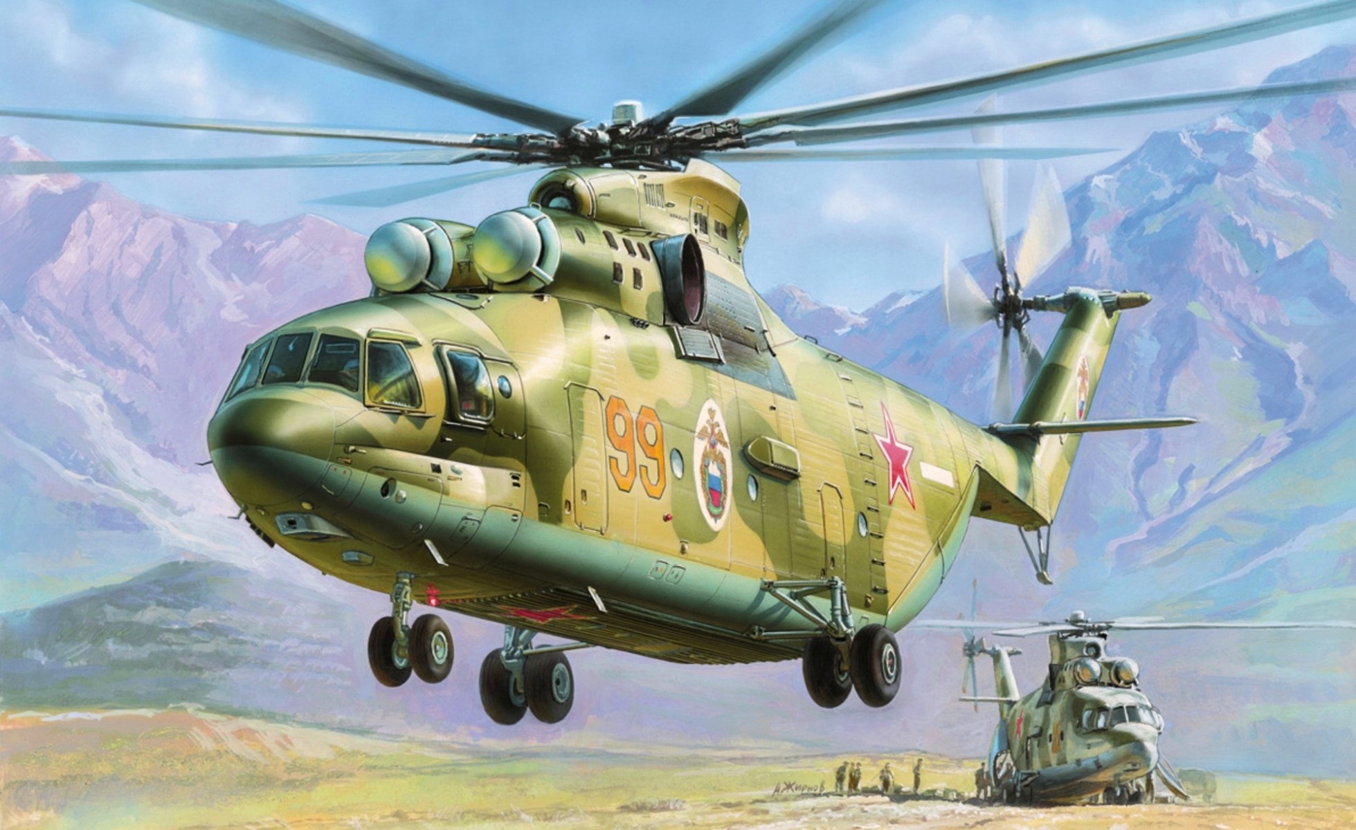 picture fatty soviet multi-purpose transport mil mi- 26 russian air force